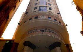 فندق ازكا الصفا